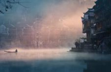 湖南胡升校、黄剑青、姚文、易再跃4人上榜“中国好人榜”