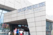 长沙博物馆恢复开放，开放时间：每周二至周日9:00—17:00