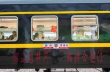 产业共兴战略共融,湘赣一家亲 携手共绘新画卷