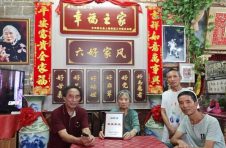 家风“正”乡风“红” 看湖南娄底这两个县散发的红色魅力