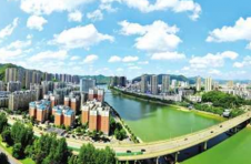 绿水青山相映美 金山银山幸福长——湖南省生态文明示范创建再上新台阶