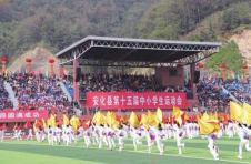湖南安化县推进教育深化改革工作综述