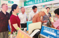 湖南郴州：多措并举 做好医疗保障“压舱石”