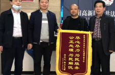 益阳：遇到“麻纱”，就找张松鹤