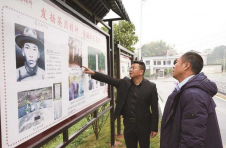 湖南宁乡：打好“红色牌” 耕耘“幸福田”