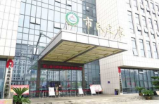 湘西土家族苗族自治州着力优化营商环境