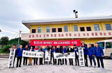湖南永顺那丘村：文化赋能 为乡村振兴“铸魂”