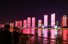 长沙消防安全主题灯光秀点亮湘江两岸