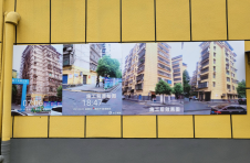 衡阳蒸湘区打造城乡治理标准化建设“样板间”