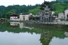 郴州嘉禾：凌云古村