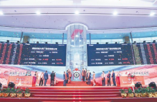 湖南浏阳：全力加速发展 “营商福地看浏阳”再升级