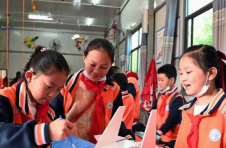 如何缓解“教育焦虑”？ 邵阳力推教育“一号工程”