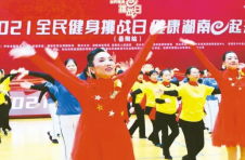阔步前行这五年：改善民生福祉，岳阳有蛮拼