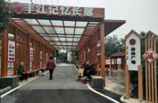 湖南北塔：创建“三无”村(社区)  搭建基层治理平安方程式