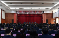 以案为鉴 “严”字当头 湖南税务创新开展警示教育