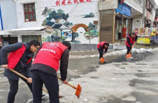 衡阳县：以冰雪之名  让志愿花开