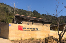 共舞长江经济带 长沙跳的是哪支“舞”？