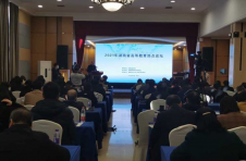 看“双一流”建设进程中，创新人才培养的“湖南模式”