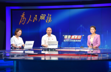 满意度逾99%！长沙高新区用心用情写好政务热线答卷