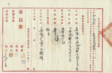 话说益阳石码头