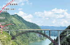 “湘西最美高铁”张吉怀高铁12月6日开通运营，长沙至张家界最快2小时35分！