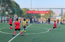 攸县：推动“双减”与“五育〞深度融合