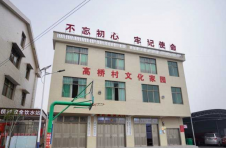 衡南县高桥村养老认证“上门办” 温馨服务暖人心