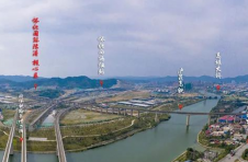 湖南怀化干群凝聚“精气神”、奋力“闯创干”走笔