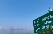 水灵灵的长沙流淌出美妙的乡村画卷