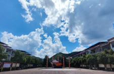 蓝山县毛俊村：从“失控村”到“明星村”