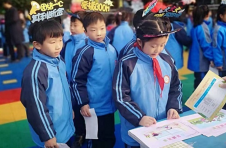 湖南零陵：闯关代替纸笔 魅力“双减”持续擦亮“学在零陵”品牌