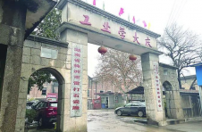 湖南株洲古镇往事