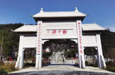 常宁 : 庙前财神洞，自有神奇在其中