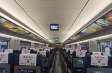 “凤凰古城·神秘苗乡”高铁冠名列车首发
