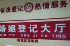 爱在长沙，爱在每一天