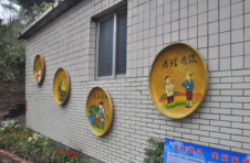 湖南沅陵：美丽新乡村 新年绘新景