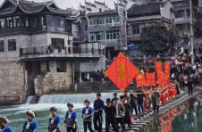 湖南吉首：壬寅闹春 春满山城