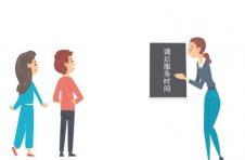 长沙县：9所中小学试点延长课后服务时间 课后帮带娃可延至晚八点半