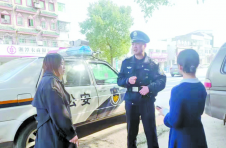 “湖南省岗位学雷锋标兵”罗元庆：将雷锋精神刻进警徽里