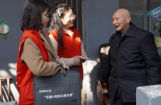 一“网”情深惠民生——岳阳楼区“党建+网格化微治理”工作纪实
