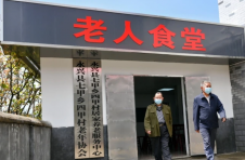 郴州永兴：“老人食堂”让留守老人不再“饭”难