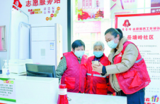 湘潭老年人志愿服务“触网”：充实自己 奉献社会