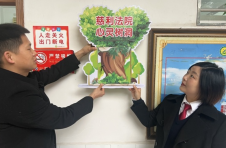 慈利法院：打造全国法院系统首个“心灵树洞” 信箱