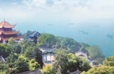 岳阳推进文旅融合高质量发展