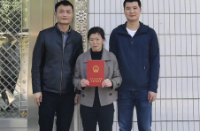 湖南浏阳：13万座农房有了“身份证”