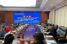 湖南株洲：书香满政协 阅读伴履职