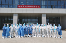 湖南援沪中医接管的方舱医院开舱了！首批入住患者263人！