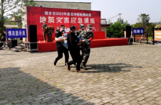 未雨绸缪！湘乡扎实开展地质灾害应急演练
