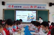 最美四“阅”天 湖南花式开启“书香模式”