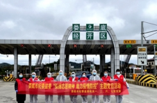 娄底市纪委监委筑牢疫情防控纪律防线